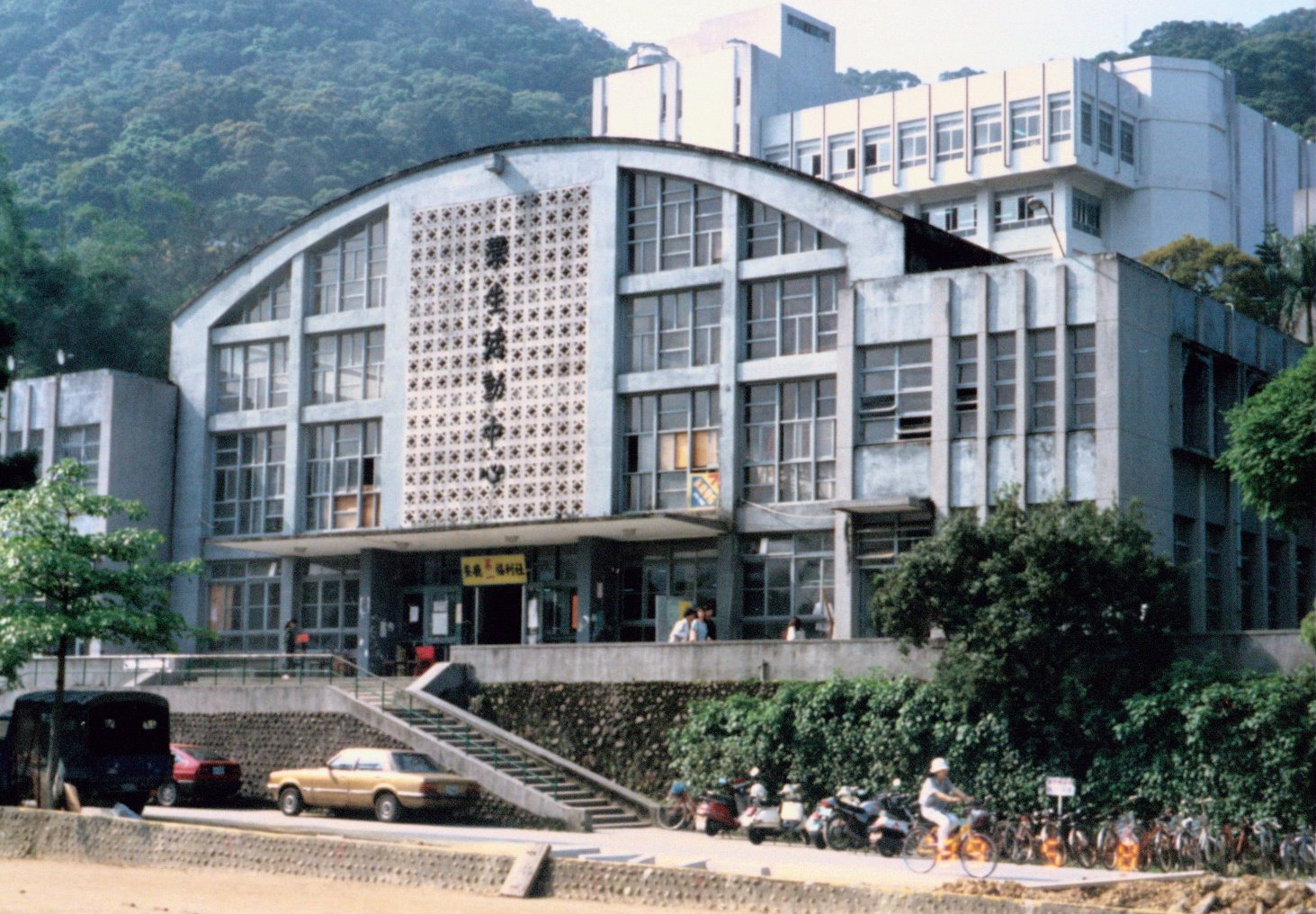 東吳大學校景_1