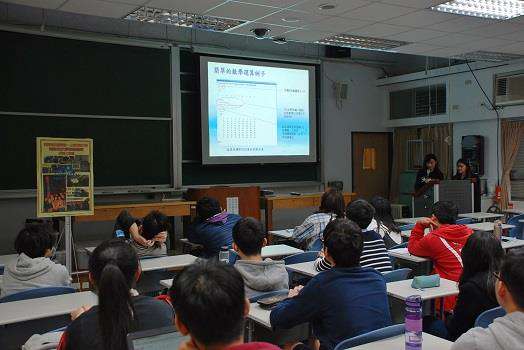 關於實習、研習、學術交流心得分享座談會