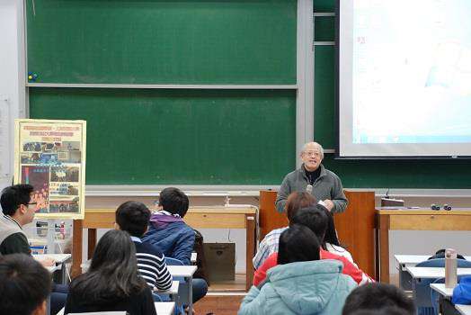 關於實習、研習、學術交流心得分享座談會