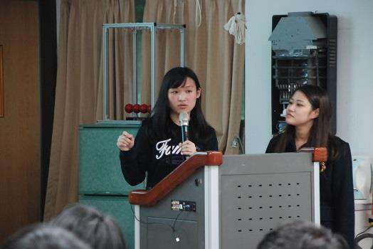 關於實習、研習、學術交流心得分享座談會