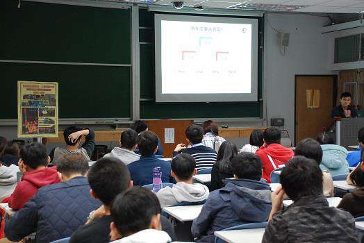 關於實習、研習、學術交流心得分享座談會