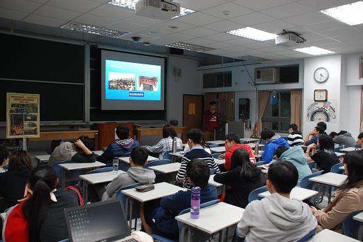 關於實習、研習、學術交流心得分享座談會